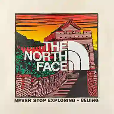 The North Face Tote Bag White