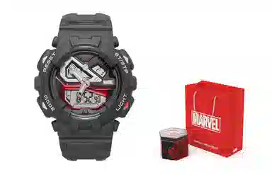 MARVEL M-5029