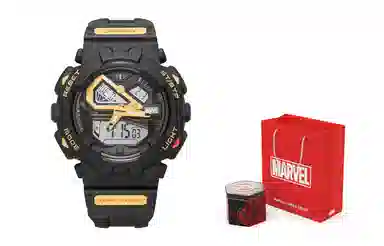 MARVEL M-5029