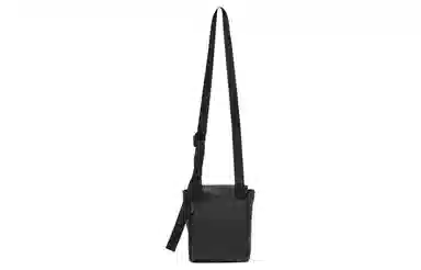 Vans Nylon Crossbody Bag