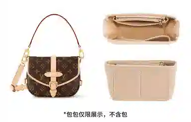 LV saumur bb