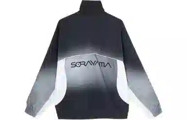 PUMA x Hajime Sorayama SS24 Jacket