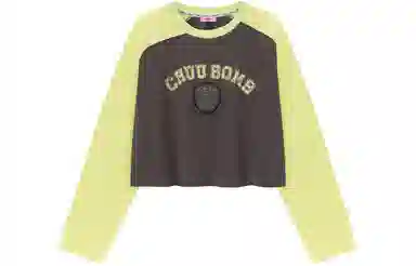 CHUUTEHAC007V