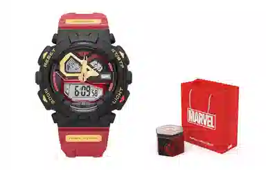 MARVEL M-5029