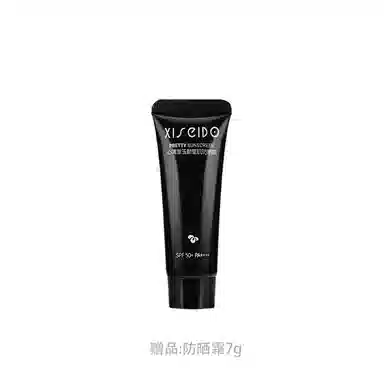 SPF50+ PA++ 30g