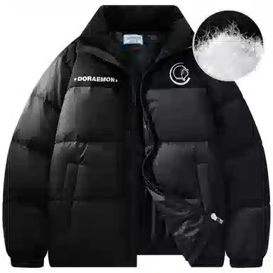 Doraemon Down Jacket