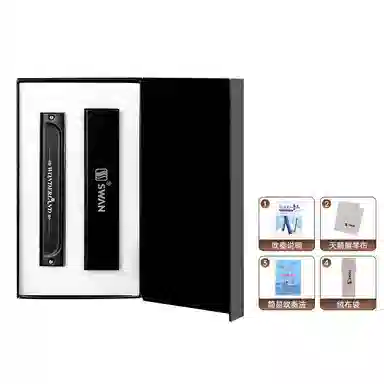 (Swan) Wonderland 2428 C