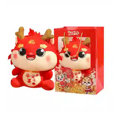 卡威 龙年吉祥物 生肖龙布娃娃 玩偶 毛绒公仔