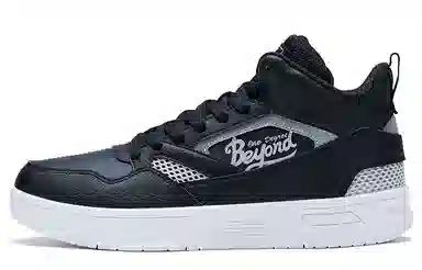 361° Low Top Sneakers Black White