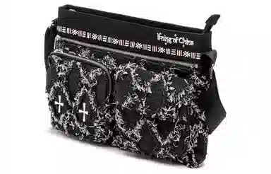 Li-Ning Adjustable Strap Crossbody Bag Black