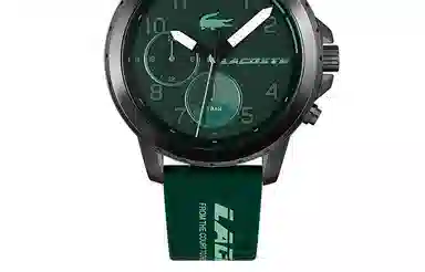 Lacoste Endurance 2011218