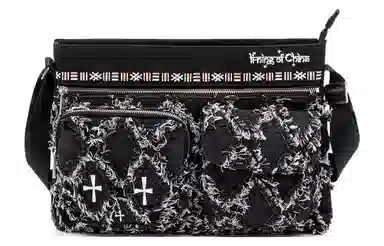 Li-Ning Adjustable Strap Crossbody Bag Black