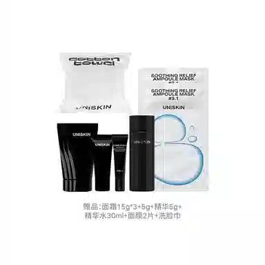 UNISKIN CP 50g+120ml