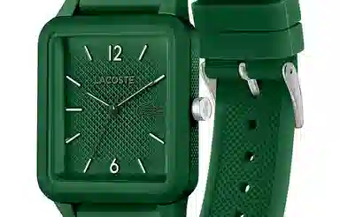 Lacoste Studio 2011250