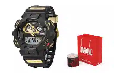 MARVEL M-5029