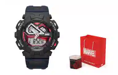 MARVEL M-5029