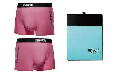 Mon 2 Fri 2
