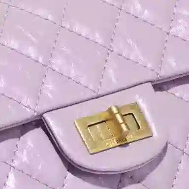 CHANEL 2.55 24P
