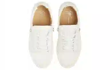 Giuseppe Zanotti GZ Frankie White