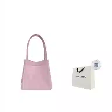 JPJ Bucket Bag