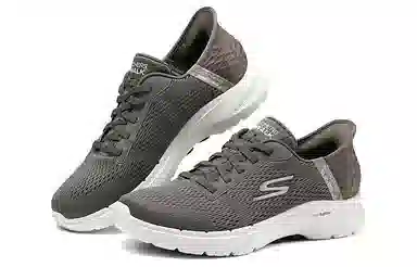 Skechers Slip-Ins Brown