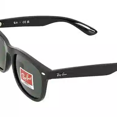 Ray-Ban
