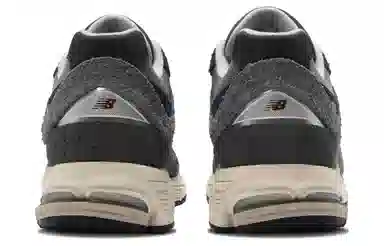 New Balance NB 2002R