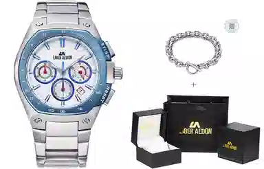 LIBER AEDON LA3301-2753S