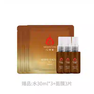 100ml+130ml