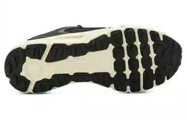 Under Armour UA Summit Trek