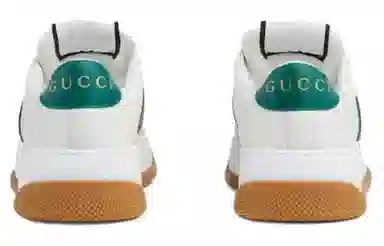 Gucci Screener
