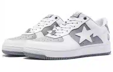 A BATHING APE STA