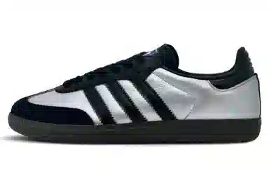 adidas Samba OG Silver Black