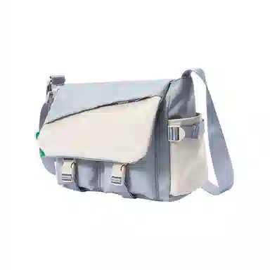 Semir Nylon Messenger Bag