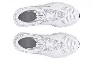 Under Armour UA Summit Trek White