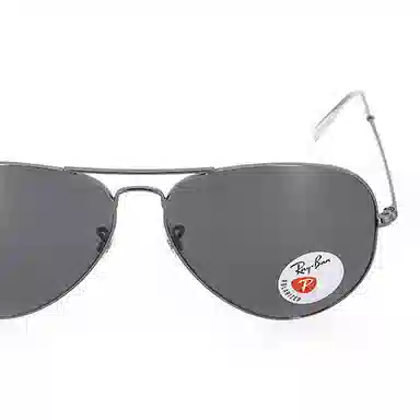 RayBan Aviator Polarized Black Grey