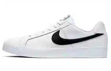 Nike Court Royale Ac CNY