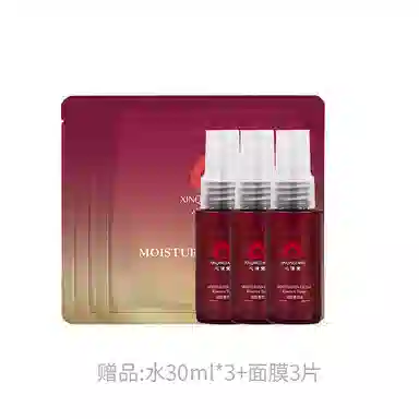 130ml+80ml