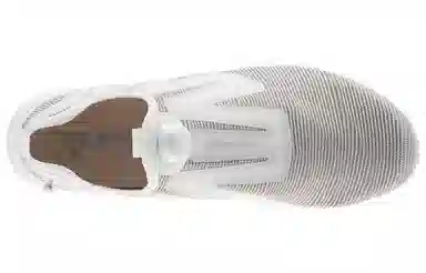 Reebok Pump Supreme Flexweave White