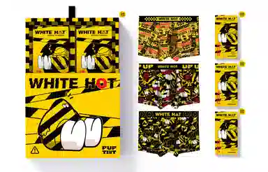 WHITE HOT PUP TENT