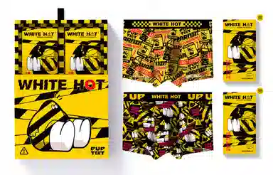 WHITE HOT PUP TENT