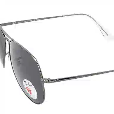 RayBan Aviator Polarized Black Grey