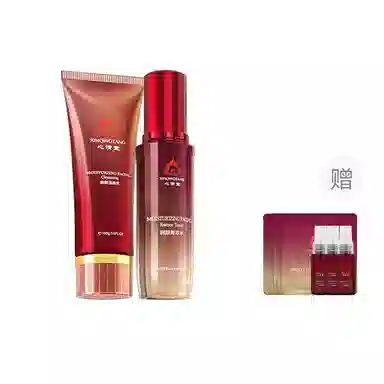 100g+130ml