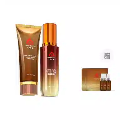 100ml+130ml