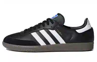 adidas Samba OG Silver Black
