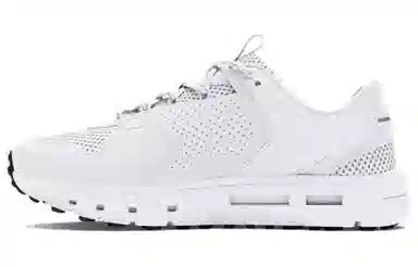 Under Armour UA Summit Trek White
