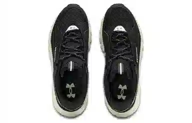 Under Armour UA Summit Trek