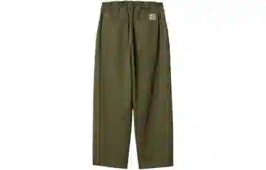 Carhartt WIP Marv Pant