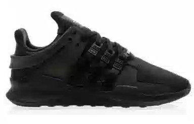 adidas originals EQT Support ADV Triple