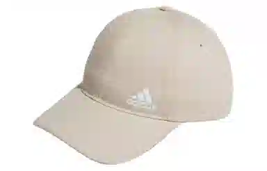 adidas Cap Khaki